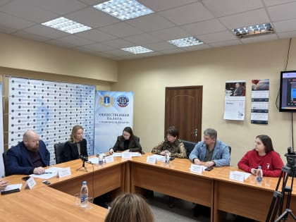 Развитие молодежных инициатив и патриотического воспитания