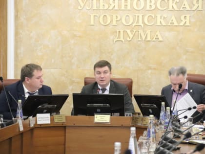 Увеличивается объем средств из бюджета на реализацию одного инициативного проекта с 2 до 3 млн. рублей