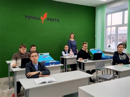 Сельский учитель Светлана Лапшова: «Любите детей!»