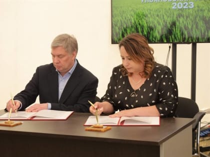 В Ульяновской области создадут рыбоводческий и животноводческий комплексы, элеватор и комбикормовый завод, возродят птицефабрику