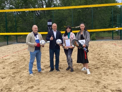 Открытие современного пляжного волейбольного комплекса в Ульяновске