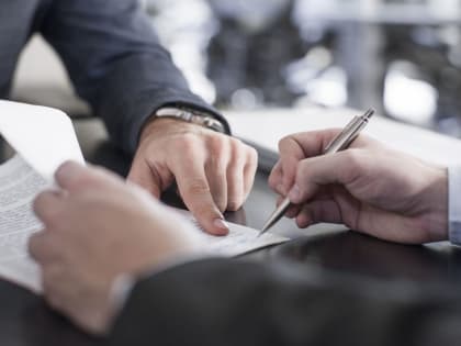 Фонд финансирования промышленности и предпринимательства представляет новую программу «Контрактное финансирование».