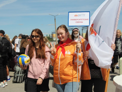 В Ульяновском педуниверситете началась Университетская смена для    школьников из Запорожской области