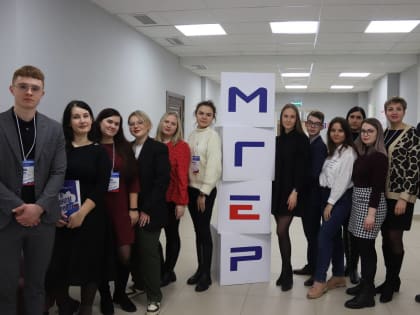 Руководители местных отделений МГЕР подвели итог деятельности за 2022 год