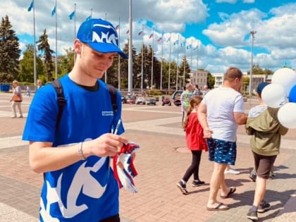 «Единая Россия» поздравляет жителей регионов с Днём России