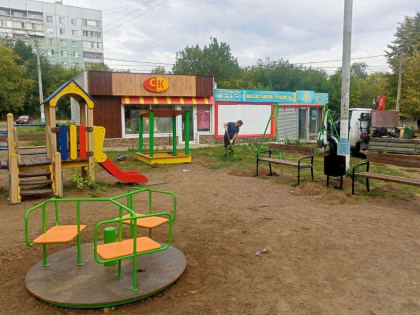 В Ульяновске устанавливают новые детские и спортивные площадки благодаря народным инициативам