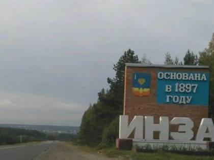 20 горячих вакансий в Ульяновской области. Успей трудоустроиться