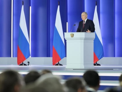 Ближайшие планы и стратегические задачи