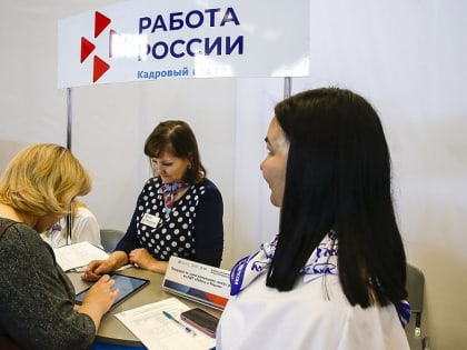 Чтобы кадры не разъезжались на вахты. Где работает предпочитают работать ульяновцы
