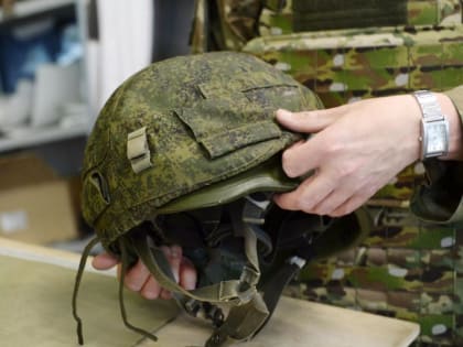 Около 21,5 млн россиян проголосуют на выборах дистанционно