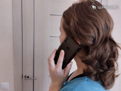 Берегите сердце. Жителям Ульяновской области советуют поменьше разговаривать по телефону