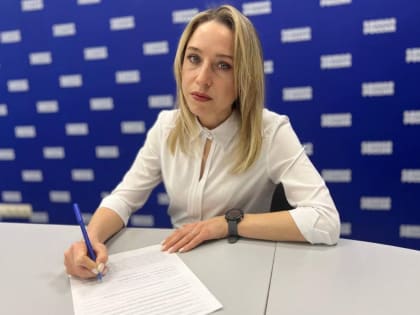 Председателем Городской Думы Димитровграда избрана депутат от «Единой России» Ксения Душкова