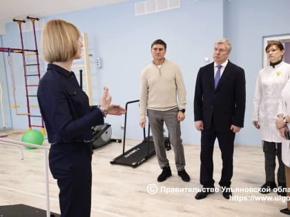 Алексей Русских поставил задачу продолжить обновление Ульяновской областной детской клинической больницы