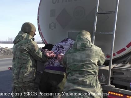 Сотрудника УИ ГА обвиняют в присвоении ГСМ с целью сбыта