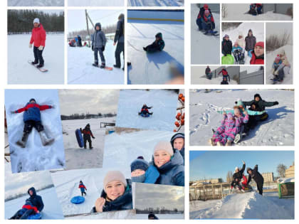 Участие семей во Всероссийском проекте “Всей семьёй” продолжается…