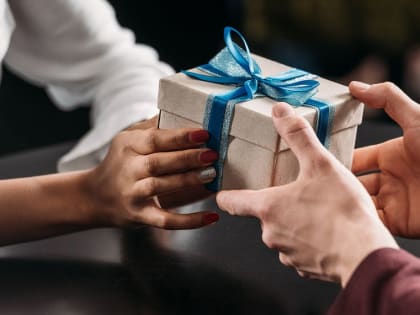 Подарок или взятка?