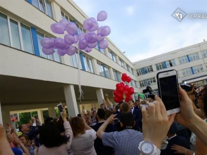 От образования к воспитанию. Какие изменения наступят в школе с сентября