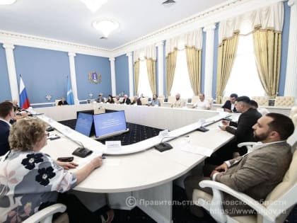 Алексей Русских провёл заседание Совета по межнациональным отношениям Ульяновской области