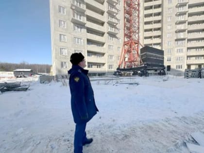 Прокуратура дошла до «Основания»