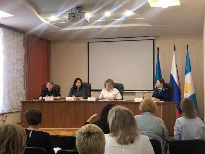В администрации Ульяновска обсудили организацию летнего отдыха и оздоровления детей