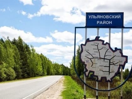 В Ульяновской области есть 28 горячих вакансий. Зарплаты – до 90 000