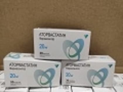 124 тысячи упаковок льготных лекарств поступило на аптечный склад