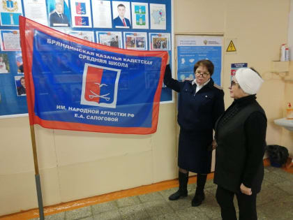 В ОП обсудили установку Памятного знака «Стела» в г. Димитровграде