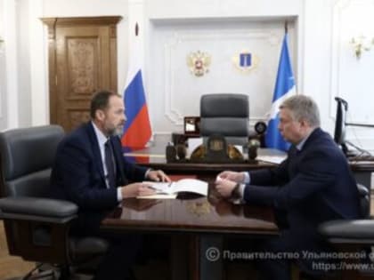 Полномочный представитель Президента России посетил Ульяновск