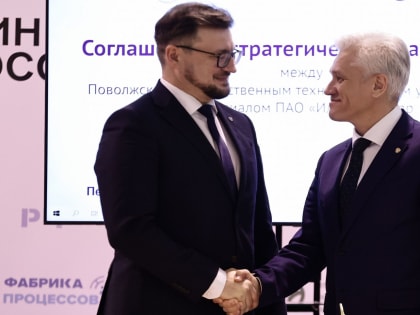 Восемь соглашений было заключено в рамках бизнес-миссии Республики Марий Эл в Ульяновскую область