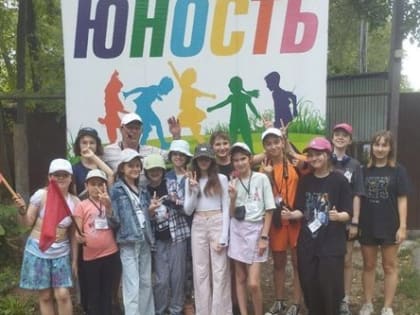 В детском лагере «Юность» планируют построить новые корпуса