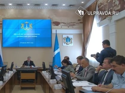 За Императорским и на минаевском. В Ульяновской области отремонтируют десять мостов