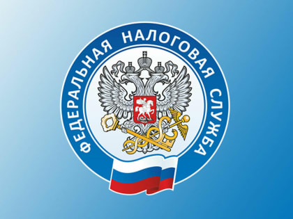 ФНС России разъяснила особенности применения кадастровой стоимости для уплаты земельного налога в 2023 году