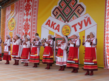 Ульяновцев приглашают на областной чувашский  народный праздник «Акатуй»