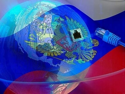 На российских сайтах нельзя будет зарегистрироваться через зарубежную электронную почту