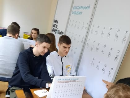 «В Тишине» учат слышать друг друга