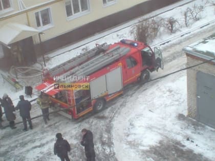 На Луначарского из горящего дома эвакуировали 5 человек