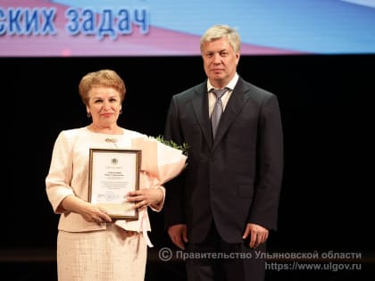 В Ульяновской области в 59 научно-практической медицинской конференции «Год семьи: вектор для решения демографических задач» участвуют порядка 900 экспертов из семи регионов