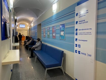 Если льготы по имущественным налогам не предоставлены, нужно подать заявление