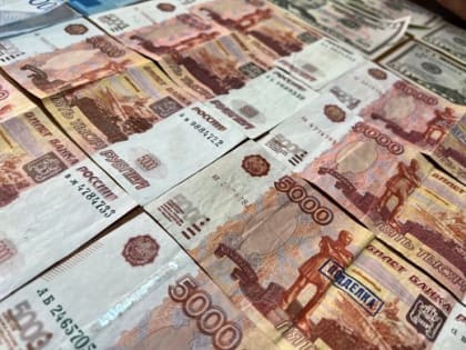 Жительница Ульяновска нашла на улице поддельную пятитысячную купюру