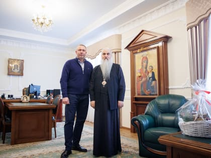 Митрополит Лонгин встретился с врио главы города Дмитрием Зверевым