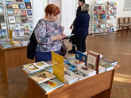 В Симбирской епархии начала работу выставка-ярмарка «Радость Слова»