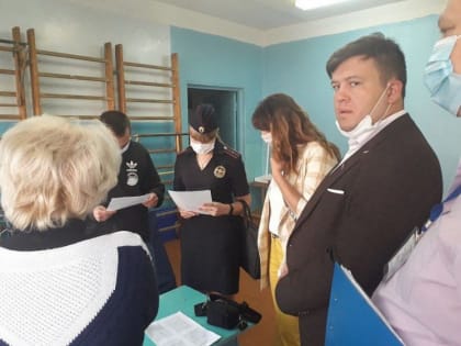 Репутация, однако