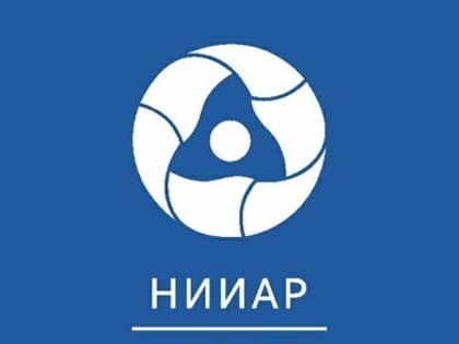 НИИАР вошёл в число лучших экспортёров Приволжского федерального округа