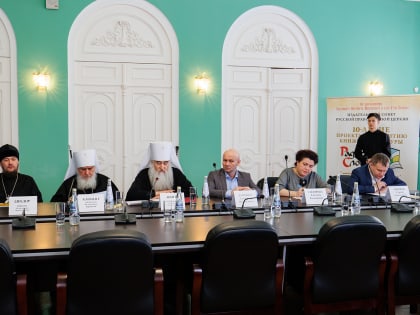В Симбирской епархии прошла конференция «Подвижники благочестия. Письма, труды, поучения»