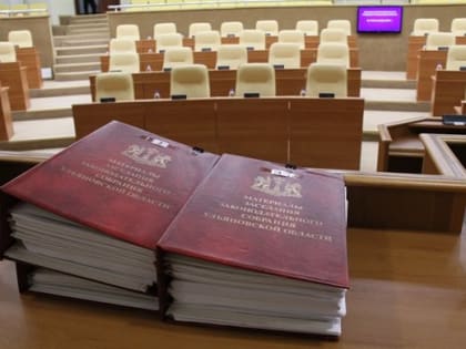 Расходы бюджета региона в 2024 году достигнут 88,1 миллиарда рублей