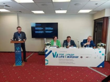 Ульяновские врачи приняли участие в работе международного онкологического форума