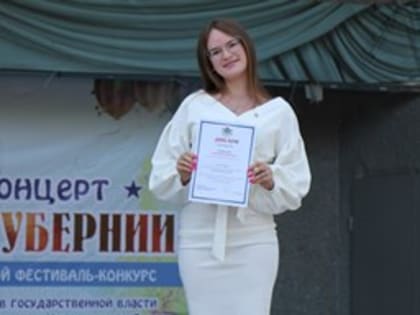 Новые тенденции в развитии городов России