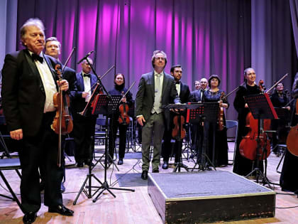 Второй фестиваль «Моцарт и его круг» стартовал в Ульяновске