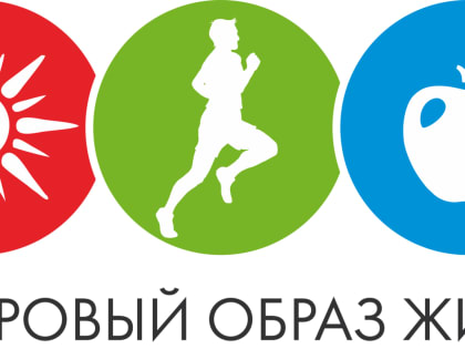 Более 70 работ было представлено на конкурс «ЗОЖ вашими глазами»