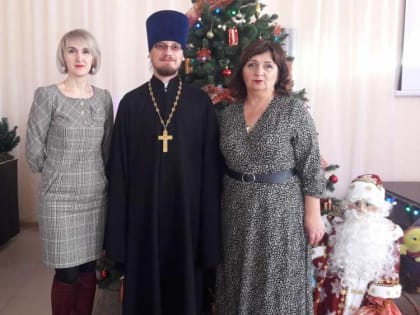 Рождественское мероприятие в КДЦ "Вдохновение"